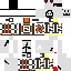 Texture for rogemu