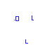 Texture for lol