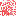 Texture for candy tree
