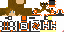 Texture for макс 
