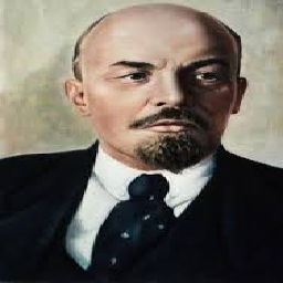 Texture for торт ленин