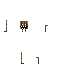 Texture for arloy stickman
