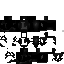 Texture for aaa