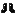 Texture for Shadow boot