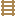 Texture for ladder