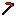 Texture for pikaxe