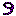 Texture for ендерсс