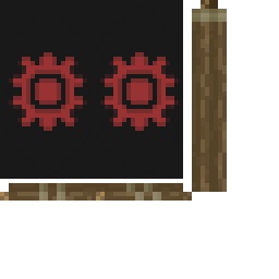 Texture for Banner By ShanKevin