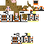 Texture for JIPI ESPASIAL ZORCHA 