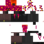 Texture for warped forest magma