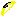 Texture for NERD