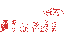 Texture for test