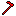 Texture for red hoe