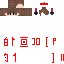 Texture for mato_madder