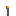 Texture for Flashlight
