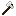Texture for iron axe1