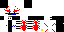 Texture for kaiopaivaa