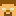 Texture for Herobrine Cobblestone