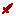 Texture for undertale