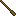 Texture for wand