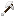 Texture for iron axe not refined