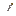 Texture for spectral_arrow