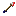 Texture for arrow