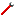 Texture for Wrench
