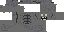 Texture for Rake