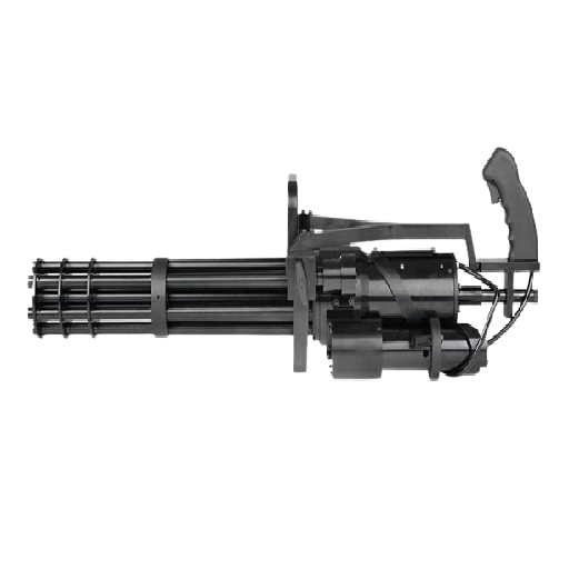 Texture for minigun