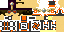 Texture for bernathpeter