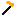 Texture for stonehoe