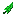 Texture for hub