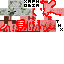 Texture for zombie pigman boold