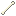 Texture for kemik