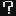 Texture for ?