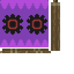 Texture for I have no idea