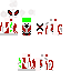 Texture for red stuff