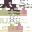 Texture for Hady - Formal