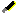 Texture for shadow's sword