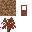 Texture for FallTreePot