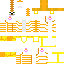Texture for Jao Comp End