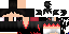 Texture for Setr