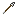 Texture for Arrow
