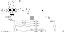 Texture for skeleton