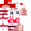Texture for sakuragi