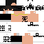 Texture for god2
