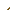 Texture for Bullet