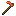 Texture for Hoe