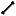 Texture for wither bone